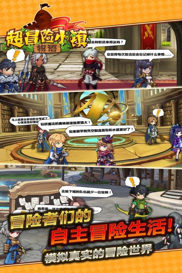 机智问答网页-解答你的问题-棺材板是什么意思专家在线