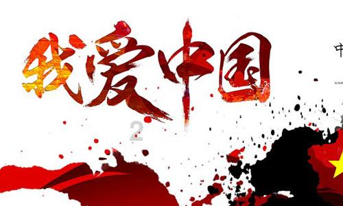 探索long term plan是什么意思long term plan的翻译话题与分享 - long term plan是什么意思long term plan的翻译红迪网